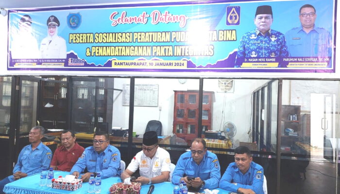 PUDAM Tirta Bina mengikuti Sosialisasi Tingkatkan Kinerja